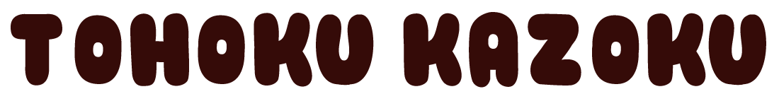 tohokukazoku